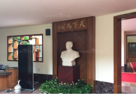 【官宣】廣州中山紀念堂,已用上萬磊國家專利產品