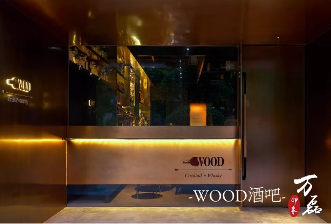 威尼斯泥與威士忌,此刻為你醉倒