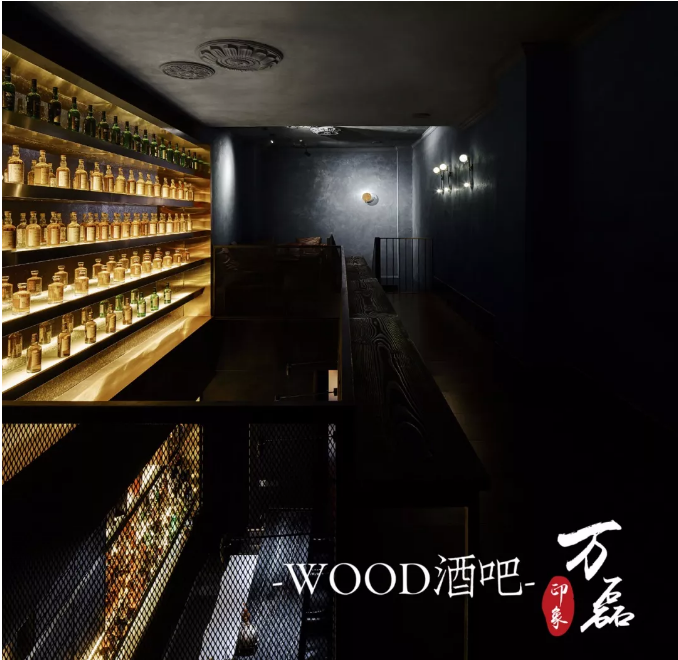 威尼斯泥與威士忌,此刻為你醉倒