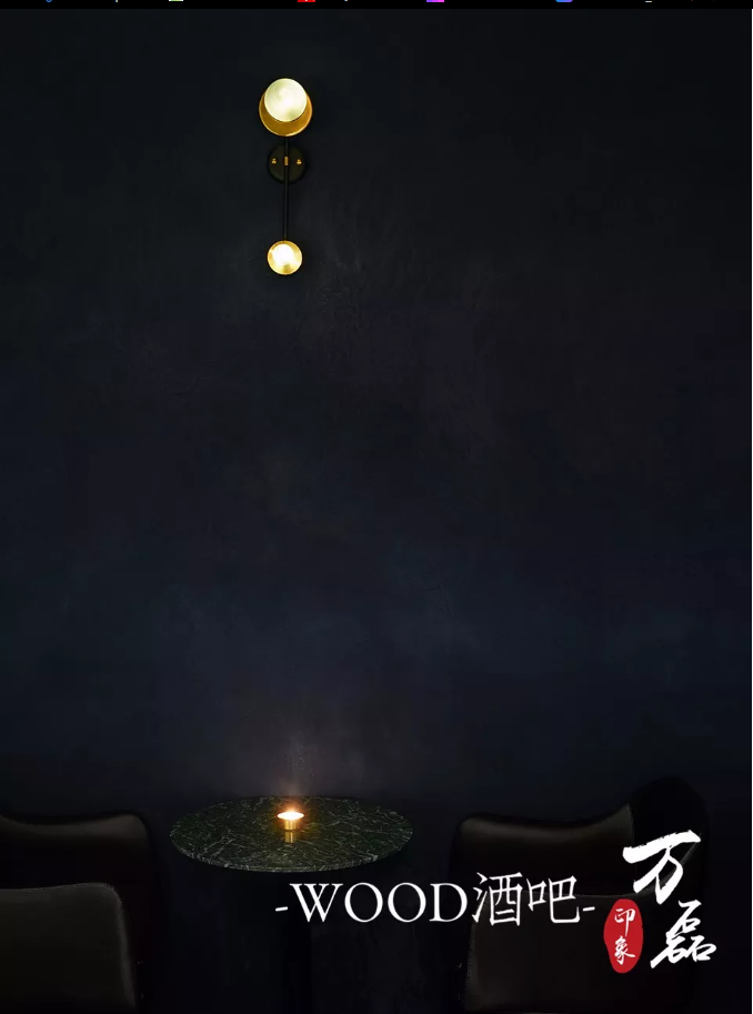 威尼斯泥與威士忌,此刻為你醉倒